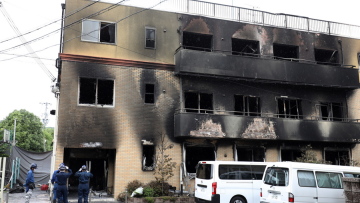 Ιαπωνία: «Τώρα νομίζω ότι το παράκανα» δήλωσε ο εμπρηστής στούντιο animation που σκότωσε 36 ανθρώπους