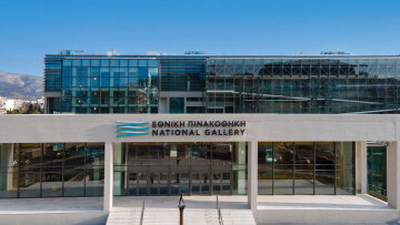 Σωματείο Εργαζομένων στη Σύγχρονη Τέχνη: Συγκέντρωση σήμερα Εθνική Πινακοθήκη υπέρ της ελευθερίας της τέχνης