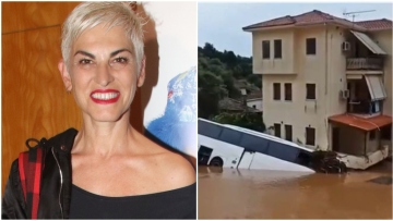 Ελένη Ψυχούλη από Πήλιο: «Αυτή τη στιγμή πλησιάζει το καραβάκι που θα μας σώσει»