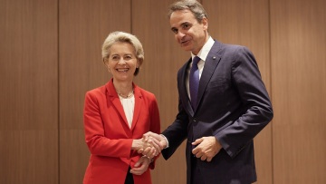 Στο Στρασβούργο την Τρίτη ο Μητσοτάκης - Θα συναντηθεί με την Ούρσουλα φον ντερ Λάιεν