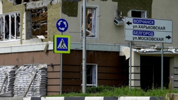 Πόλεμος στην Ουκρανία: Η Ρωσία λέει πως 2 drones της Ουκρανίας καταστράφηκαν στην Μπιέλγκοροντ