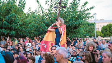 Νέες ταυτότητες: Οι φυλές των «ΨΕΚ» που τις αφορίζουν