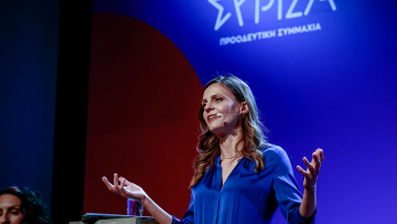 Αχτσιόγλου: Ο ΣΥΡΙΖΑ επιστρέφει δυναμικά για να εκφράσει τη μεγάλη προοδευτική παράταξη