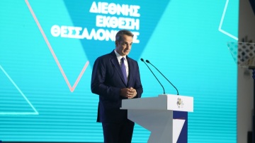 87η ΔΕΘ: Δείτε τα μέτρα που εξήγγειλε ο Μητσοτάκης για οικογένεια, νέους και στέγαση