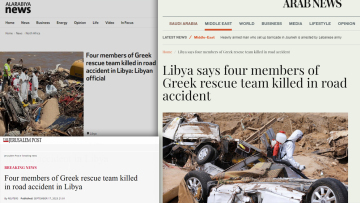 Τραγωδία στη Λιβύη: 4 Έλληνες στρατιωτικοί νεκροί μετά από φρικτό τροχαίο