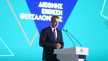 ΔΕΘ: Έξτρα έσοδα από Τουρισμό, AirBNB και ηλεκτρονικές συναλλαγές «καλύπτουν» το πακέτο αυξήσεων Μητσοτάκη