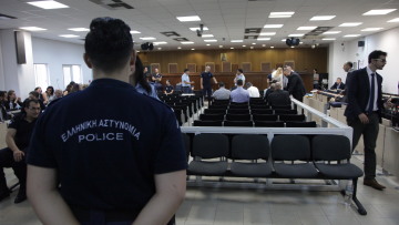 Προσλήψεις - Δικαστική Αστυνομία: 800 μόνιμες θέσεις σε όλη τη χώρα