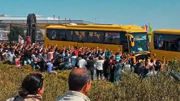 Κριστιάνο Ρονάλντο: Παράκρουση στο Ιράν για τον Πορτογάλο