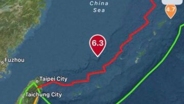 Ισχυρός σεισμός 6,3 Ρίχτερ στην Ταϊβάν - Χτυπήθηκαν τα νοτιοανατολικά 