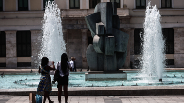 Καιρός: Έρχεται ξανά καλοκαίρι με 35άρια μέσα στο Σαββατοκύριακο - Ραγδαία αλλαγή του καιρού από την ερχόμενη εβδομάδα