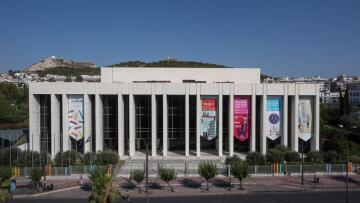 Πάνω από 3.000 χειρουργοί στο 28ο Συνέδριο EACMFS την Τρίτη στο Μέγαρο Μουσικής