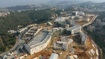 Λίβανος: Πυροβολισμοί εναντίον του κτιρίου της πρεσβείας των ΗΠΑ