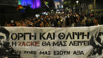 Ζακ Κωστόπουλος: Πορεία στην Αθήνα για τα πέντε χρόνια από τη δολοφονία - Βίντεο και φωτογραφίες