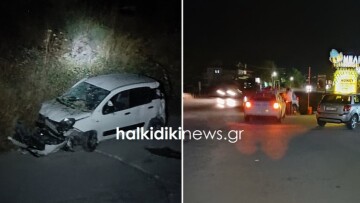 Χαλκιδική: Νεκρός 62χρονος μετά την πτώση του οχήματος που οδηγούσε από γέφυρα