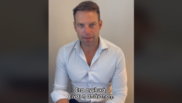 Ο Κασσελάκης απαντάει για το πώς θα μας εκπροσωπήσει διεθνώς - Δείτε βίντεο