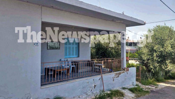 Αυτό είναι το «κολαστήριο» της 22χρονης στον Βόλο – «Δεν είχαμε δει ποτέ το κορίτσι» λένε οι γείτονες