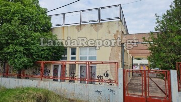 Λαμία: Στο νοσοκομείο μαθητής - Έπεσε από ύψος 5 μέτρων όταν υποχώρησε κάγκελο