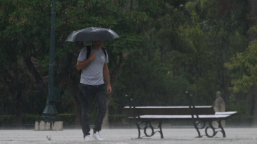 Καιρός: Βροχές σήμερα σε πολλές περιοχές της χώρας - Η πρόγνωση για το Σαββατοκύριακο