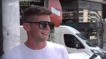 Τάιλερ Μακμπέθ για Στέφανο Κασσελάκη: Είμαστε ενθουσιασμένοι που έχουμε την ευκαιρία να προσφέρουμε στη χώρα, η ζωή μας δεν ήταν μόνο γυμναστήριο»