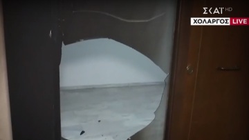 Χολαργός: Γκαζάκια σε είσοδο πολυκατοικίας στην οδό Χρυσοστόμου Σμύρνης - Προκλήθηκαν υλικές ζημιές