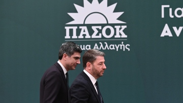 ΠΑΣΟΚ για Μπέο: Όλοι γνωρίζουν ποιος είναι ο εκλεκτος της ΝΔ στην περιοχή