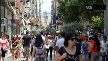 Παρεμβάσεις 2,5 δισ. ευρώ στον προϋπολογισμό 2024 - Δείτε αναλυτικά τι προβλέπει