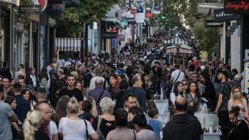 Δημογραφικό: H Ελλάδα «μικραίνει» - Μείωση 10,3% στις γεννήσεις το 2022 δείχνουν τα στοιχεία της ΕΛΣΤΑΤ