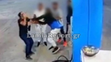 Λαμία: Προφυλακιστέοι δύο Ρομά που χτύπησαν καρκινοπαθή σε πρατήριο βενζίνης 