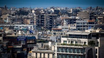 Κτηματολόγιο: Μέσω του gov.gr η υποβολή αιτήσεων για το Πρόγραμμα «Σπίτι μου»