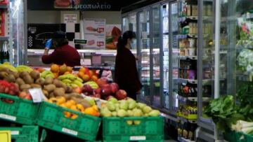 Market Pass: Συνεχίζονται οι αιτήσεις  - Ποιους αφορά 