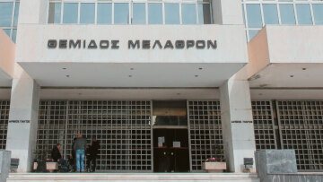 Οικογενειακό δίκαιο: Πλήρης διατροφή στη σύζυγο αν ο άνδρας δεν θέλει να τεκνοποιήσει