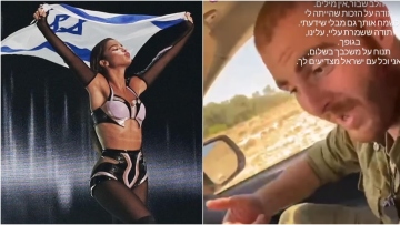 Ισραήλ-Noa Kirel: Της έστειλαν κλιπ με φαν της που σκοτώθηκε - «Δεν πρόλαβες να τον γνωρίσεις»