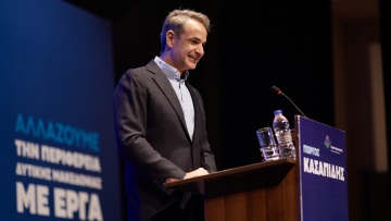 Κυριάκος Μητσοτάκης: Μπαράζ περιοδειών για τον β΄ γύρο των περιφερειακών εκλογών - Εξορμήσεις υπουργών, βουλευτών