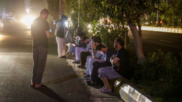 Σεισμός στο Αφγανιστάν: Πάνω από 11 χωριά ισοπεδώθηκαν - Αυξάνεται ο αριθμός των νεκρών 