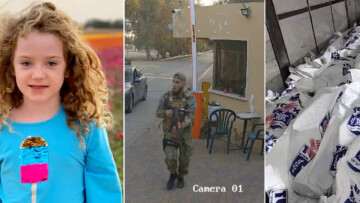 Πόλεμος στο Ισραήλ: Ιστορίες φρίκης από τις σφαγές της Χαμάς στο κιμπούτς Be'eri - Ένας παράδεισος που έγινε κόλαση