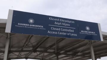 Λέρος: Έχασαν τον... δρόμο 100 παράνομοι μετανάστες που δεν επέστρεψαν χθες στο hotspot - Ακόμα ψάχνουν 19