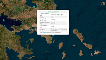 Σεισμός 3,8 Ρίχτερ ανατολικά της Βραυρώνας και του Λαυρίου