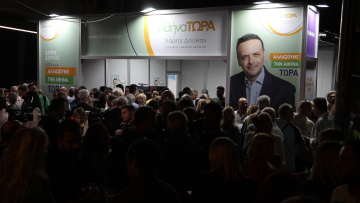 Εκλογές στον Δήμο Αθηναίων: Ποιοι εκλέγονται στο νέο δημοτικό συμβούλιο με δήμαρχο τον Χάρη Δούκα