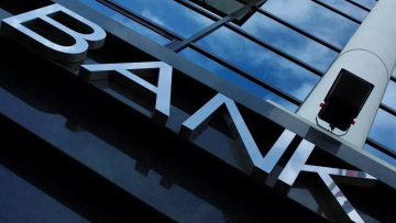 «Αποκαλυπτήρια» του σχεδίου νόμου για τράπεζες και servicers – Τα βασικά σημεία