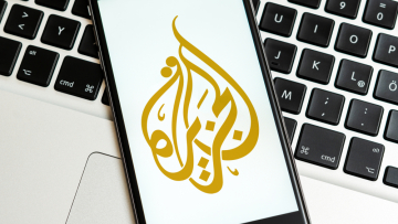 Το Ισραήλ ενέκρινε το κλείσιμο του Al Jazeera