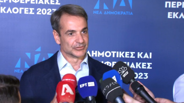 Μητσοτάκης: Η κυβέρνηση οφείλει να λάβει τα πολιτικά μηνύματα