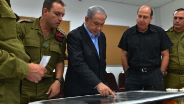 Το Συμβούλιο Εθνικής Ασφάλειας του Ισραήλ καλεί όλους τους Ισραηλινούς να εγκαταλείψουν την Τουρκία