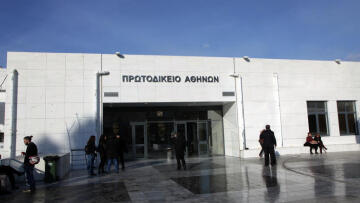 Σε δίωρες στάσεις εργασίας προχωρούν  οι δικαστικοί υπάλληλοι της Αθήνας, διαμαρτύρονται για τα ελλιπή μέτρα ασφαλείας