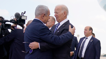 Τζο Μπάιντεν: Έφτασε στο Ισραήλ ο πρόεδρος των ΗΠΑ