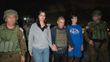 Επέστρεψαν στο Ισραήλ η Νάταλι και η μητέρα της μετά την απελευθέρωσή τους από τη Χαμάς