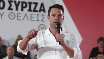 Κασσελάκης: Η επενδυτική βαθμίδα πατάει πάνω στη φτωχοποίηση των πολιτών