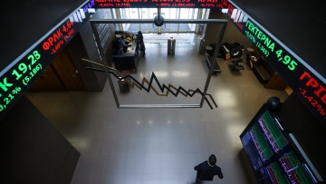 Χρηματιστήριο Αθηνών: Οριακή πτώση 0,10%