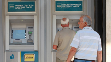 «Αλαλούμ» με την πληρωμή των συντάξεων - Οι διευκρινίσεις του ΕΦΚΑ