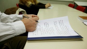 Τι είναι οι κάθετες συμπράξεις που ερευνά η Επιτροπή Ανταγωνισμού στα φροντιστήρια 