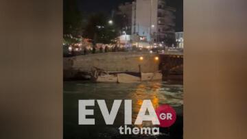 Χαλκίδα: Έσπασε κατάρτι ιστιοφόρου όταν πήγε να περάσει από τη γέφυρα του Ευρίπου